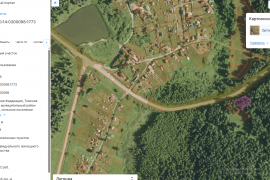 Участок 13 соток