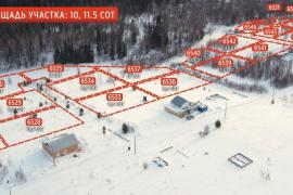 Участок в мкр Новые вешки